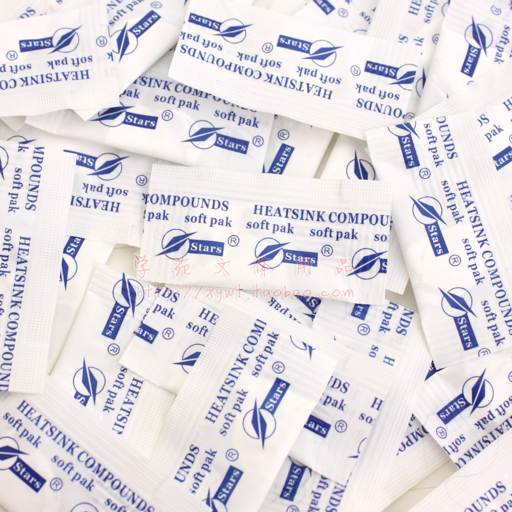 Pen repair parts Silicone grease For Penin the Electronic Dictionary/Electronic paper book/Stationery , Other cultural goods category - from Buy2taobao.com to provide professional Taobao agent buy service