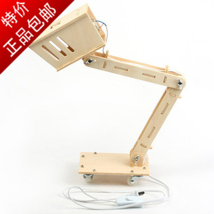 DIY折叠台灯 GEEKCOOK极客库木制 拼装 木质