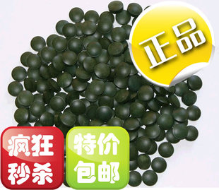  云南天然螺旋藻片500克片正品高血压降血脂便秘肠胃粉胶囊