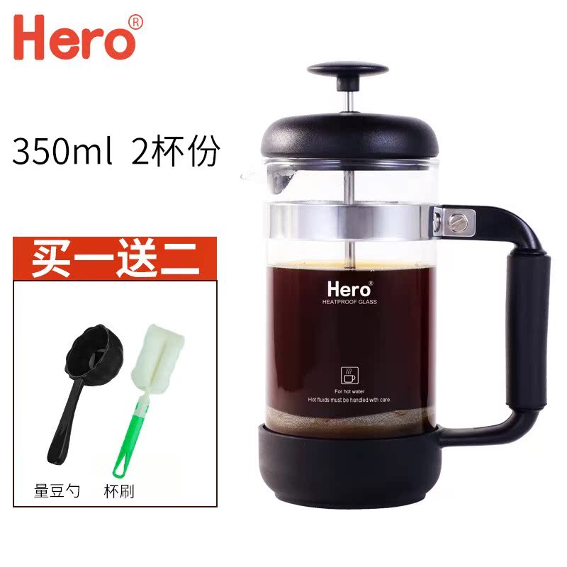 hero法压壶咖啡壶家用过滤杯手冲法式滤压壶冲茶泡咖啡器具不锈钢|ruв категории посуда, кофе, кофейник - от Buy2taobao.com для оказания профессиональной услуги покупки агента Taobao
