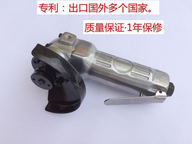 台湾万利牌风动气动角磨机气动磨光机气动打磨抛光机100mm4寸|msdalam kategori perkakasan/alat, Alat-alat kuasa, alat kuasa lain - dari Buy2taobao.com untuk memberikan perkhidmatan ejen Taobao profesional membeli
