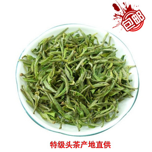  年新茶上市 绿茶预订 特级明前黄山毛峰250克 黄山毛尖 包邮