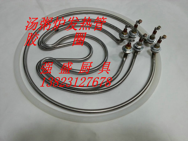 Receive a license Soup porridge furnace parts Heating tube Aprons(set)Soup, porridge, stove fittingsin the Kitchen Appliances , Kitchen appliances accessories , Other kitchen appliances accessories category - from Buy2taobao.com to provide professional Taobao agent buy service