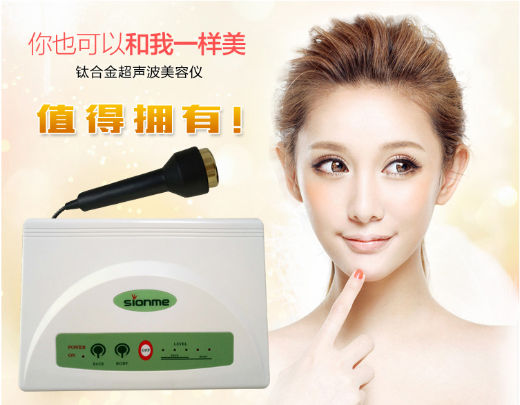 He is still cosmetic instrument Ultrasound Into instrument Ultrasonic wave cosmetic instrument commercial household Plastic guide Anti-wrinkle cosmetic instrumentin the Personal Care/Health/Massage equipment , Clean Beauty Tools , Electronic beauty instrument category - from Buy2taobao.com to provide professional Taobao agent buy service