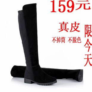  新加厚秋冬季弹力圆头 真皮 过膝靴 平跟 长靴子 高筒靴 欧美品牌