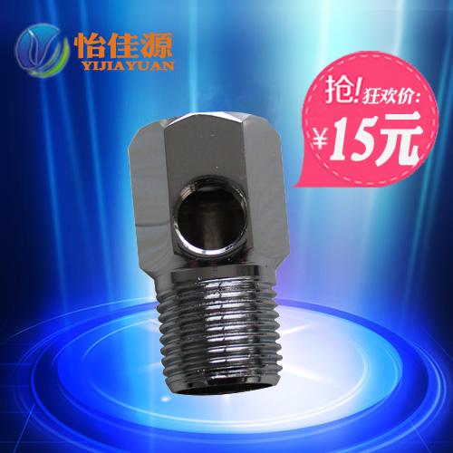 家用净水器/RO反渗透纯水机/直饮机用配件进水三通|ruв категории кухонные приборы, кухонные приборы оборудование, чистая вода/питьевой машины аксессуары расходных материалов - от Buy2taobao.com для оказания профессиональной услуги покупки агента Taobao