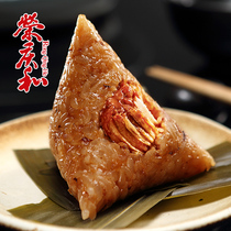 【端午粽动员】荣庆和粽子 香菇鲜肉粽 嘉兴特产 媲美五芳斋