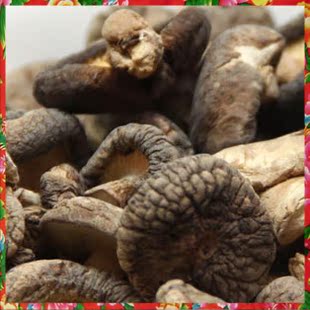  特级香菇/优质香菇/食用菌 东北特产蘑菇干货 肉厚有机冬菇