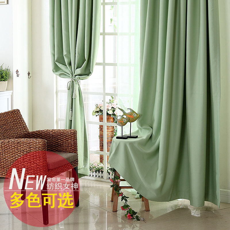 [] curtain textile goddess finished clearing color shading Buffay coating can be custom curtains * color black