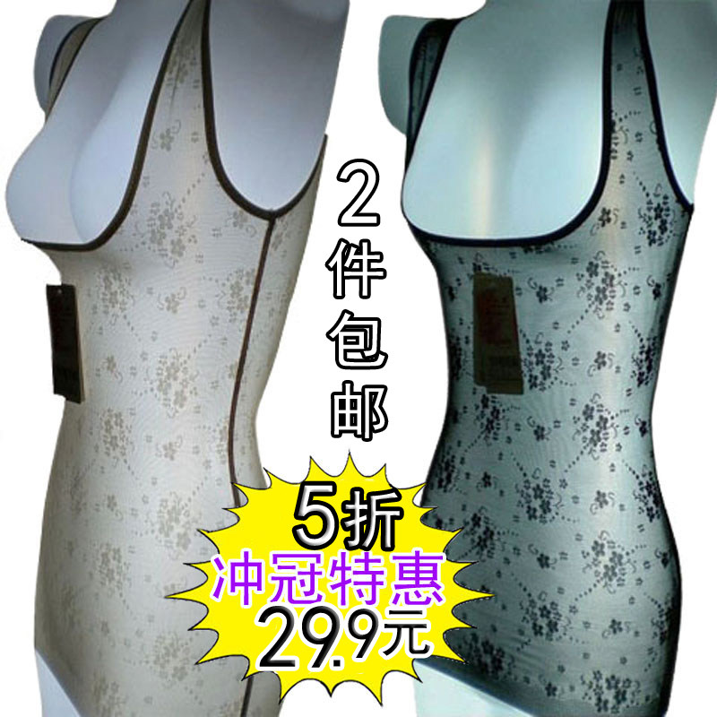 Ultra-thin breathable extra long no trace of beauty body clothes ABS plastic body suit vest top chest chest adjustment in shape