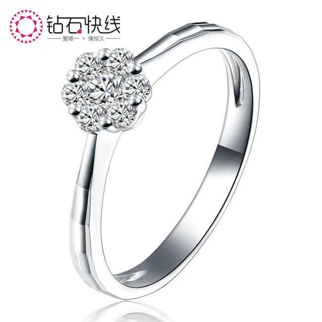钻石快线 雪寻卿 18K白金钻石女戒结婚钻戒钻石戒指女 正品定制 钻石快线 雪寻卿 18K白金钻石女戒结婚钻戒钻石戒指女 正品定制