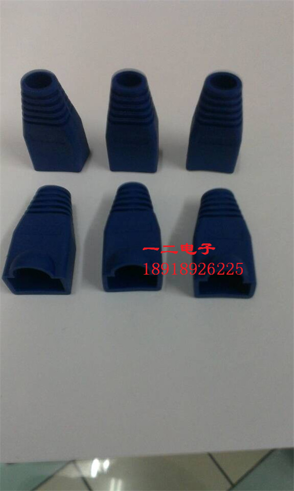 水晶头护套 水晶头保护套 1000只/包 蓝色全新|ruв категории Цифровые аксессуары, рынок электронных компонентов, электронный элемент, другие компоненты - от Buy2taobao.com для оказания профессиональной услуги покупки агента Taobao
