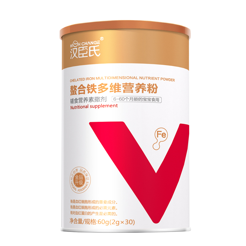 Han Chen's children baby chelate Multidimensional Nutrition powder Complementary food Nutrients Iron Anemiain the Milk powder/Food supplement/Nourishment/Snacks , Other category - from Buy2taobao.com to provide professional Taobao agent buy service