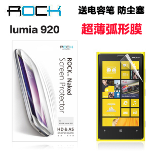 Чехлы, Накладки для телефонов, КПК Tyson Lumia 720 720 720 Чехлы, Накладки для телефонов, КПК Tyson Lumia 720 720 720