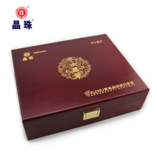  晶珠5A极草冬虫夏草礼盒3条/克 同仁堂品质 商务送礼 朋友送礼