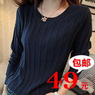  春装新款 针织毛衣小清新百搭麻花圆领长袖修身女 打底衫