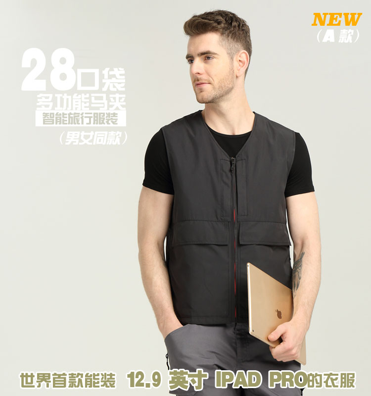 28袋馬夾PSK男女同款EDC 大碼baubax服裝KUHL智能衣服 SCOTTeVEST在類目 男裝, 背心/馬甲中 - 來自Buy2taobao.com提供專業的淘寶代購服務
