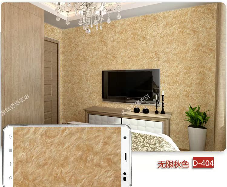 Iraq Meiya Wall clothing fibre Interior wall coating From the brush bedroom a living room Background wall coffee brown Light tan 900 gramin the Decoration main material , Wallpaper , Other materials like wallpaper category - from Buy2taobao.com to provide professional Taobao agent buy service