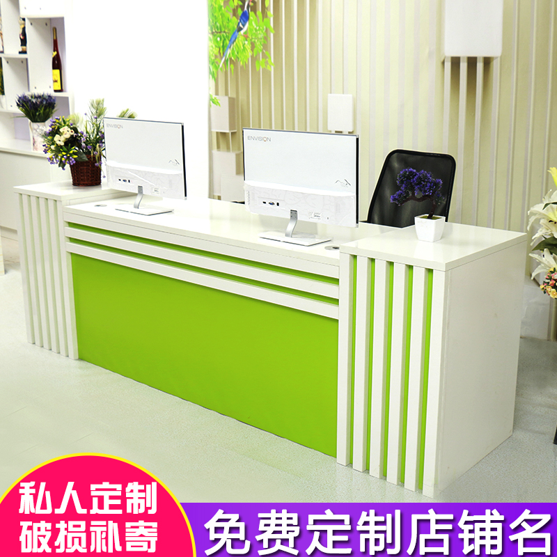 furniture Reception The reception desk Cashier counter Convenience Store couture supermarket Cashier Front deskin the Business/Office Furniture , Supermarket Furniture , Cashier category - from Buy2taobao.com to provide professional Taobao agent buy service