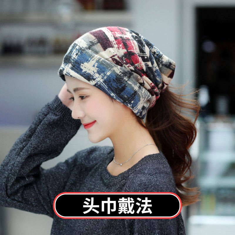New products man spring and autumn winter Youth motion Collar Dual use Autumn keep warm Influx of women Baotou Socket Korean Editionin the Sports bag/Outdoor package/Fitting , Scarf/Cover the ears category - from Buy2taobao.com to provide professional Taobao agent buy service