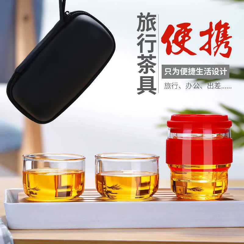 玻璃旅行茶具套装便携包快客杯一壶二杯功夫茶艺杯飘逸杯泡茶壶在类目 餐饮具, 茶具, 花草茶具中 - 来自Buy2taobao.com提供专业的淘宝代购服务