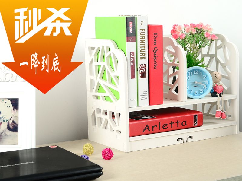 书架简易桌面置物架桌上收纳架创意学生儿童小书柜储物架现代简约在类目 收纳整理, 家庭整理用具, 整理架/置物架/收纳架中 - 来自Buy2taobao.com提供专业的淘宝代购服务