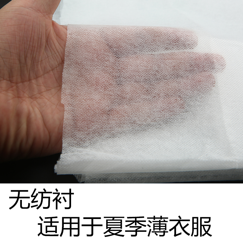 无纺衬粘合衬布薄厚黑白粘衬衬布热融粘合衬薄纸衬无纺布服装纸衬|msdalam kategori rumah Fabrik, bahan kapas/kain/Diy buatan tangan kain kain - dari Buy2taobao.com untuk memberikan perkhidmatan ejen Taobao profesional membeli