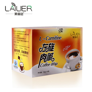  【聚喜欢】【疯狂聚便宜】3折3送1左旋肉碱咖啡左旋咖啡360咖啡