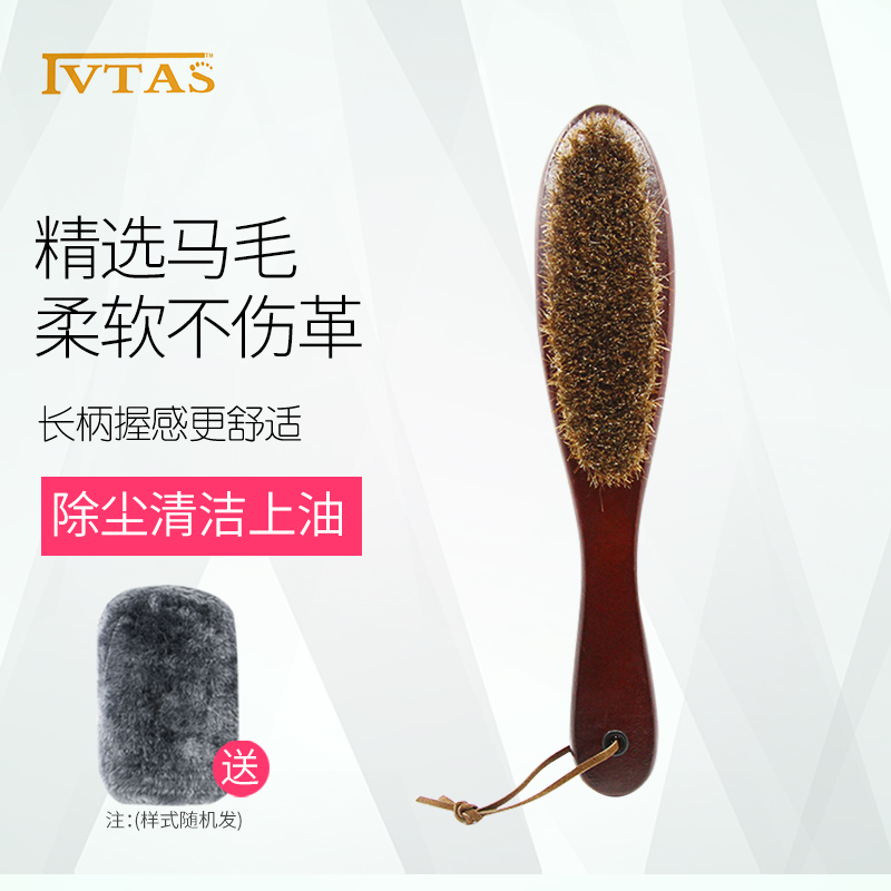 鞋刷子軟毛刷長柄馬毛鞋刷反絨絨面清潔刷子擦鞋翻毛皮鞋刷鞋油刷在類目 居家日用, 鞋用品, 鞋刷/鞋擦中 - 來自Buy2taobao.com提供專業的淘寶代購服務