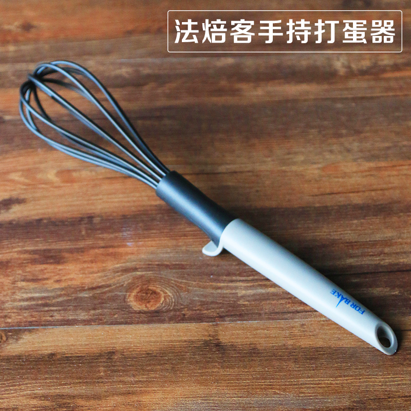 烘焙工具 法焙客手动打蛋器 尼龙材质手持搅拌器|msdalam kategori dapur/memasak Appliances, Alat dapur/Penyimpanan dapur, pemprosesan telur, pemukul - dari Buy2taobao.com untuk memberikan perkhidmatan ejen Taobao profesional membeli
