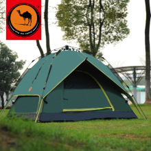 Палатка для рыбалки Shengyuan 110 Shengyuan Палатка для рыбалки Shengyuan 110 Shengyuan