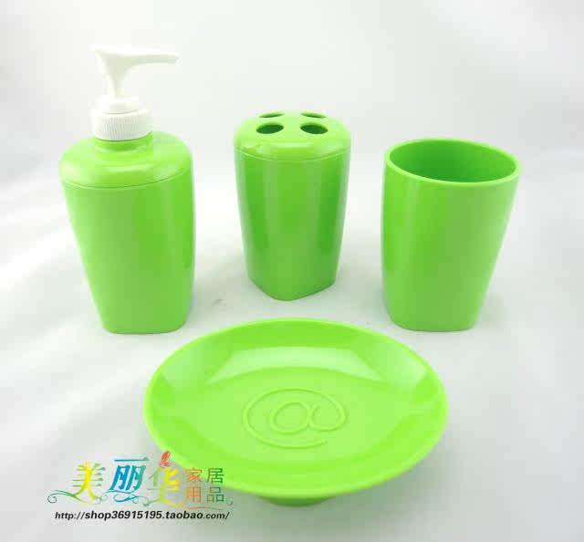 卫浴套装 压克力卫浴四件套件 浴室用品 亚克力洁具套装