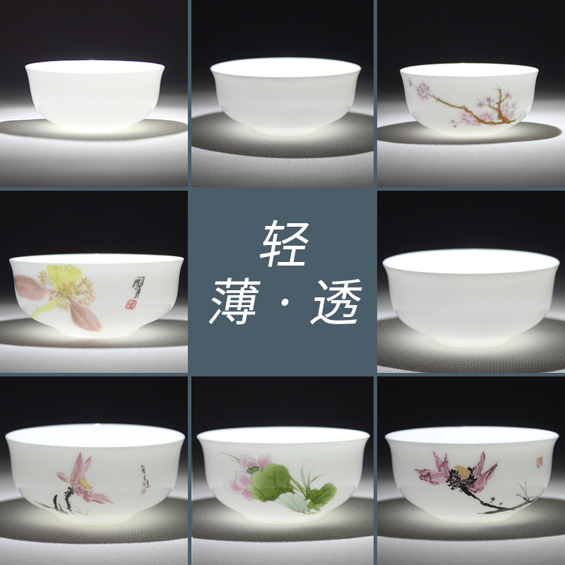 Chinese style Kung Fu Cup ultrathin Bone ceramics Single cup Kungfu Online tea set suit parts teacup Tea cup Tea cupin the Tableware , Tea set , Kung Fu Tea category - from Buy2taobao.com to provide professional Taobao agent buy service