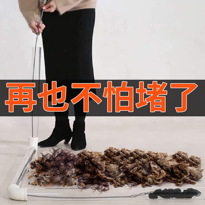 通下水道神器通马桶工具家用厨房一炮通厕所疏通器捅管道堵塞手摇