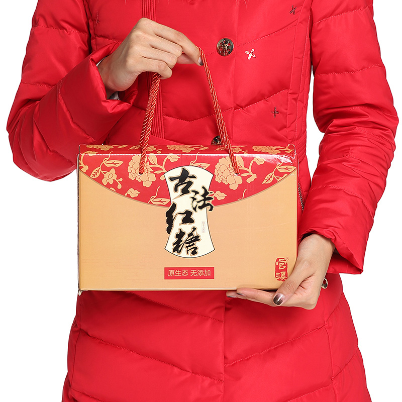 官溪紅糖禮盒裝 農家古法手工 産婦産後坐月子紅糖塊經期調理送禮在類目 糧油米麪/南北乾貨/調味品, 調味品/果醬/沙拉, 日常調味品, 食糖中 - 來自Buy2taobao.com提供專業的淘寶代購服務