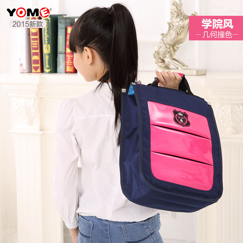YOME pupil reticule Cram bag Art bag TUTORIAL Children's Handbags Makeup Package of books schoolbagin the Toy/Childs/Puzzle/Building block/Model , Bags for children/Backpack/Bags , Messenger Bag/Bag/Purse category - from Buy2taobao.com to provide professional Taobao agent buy service