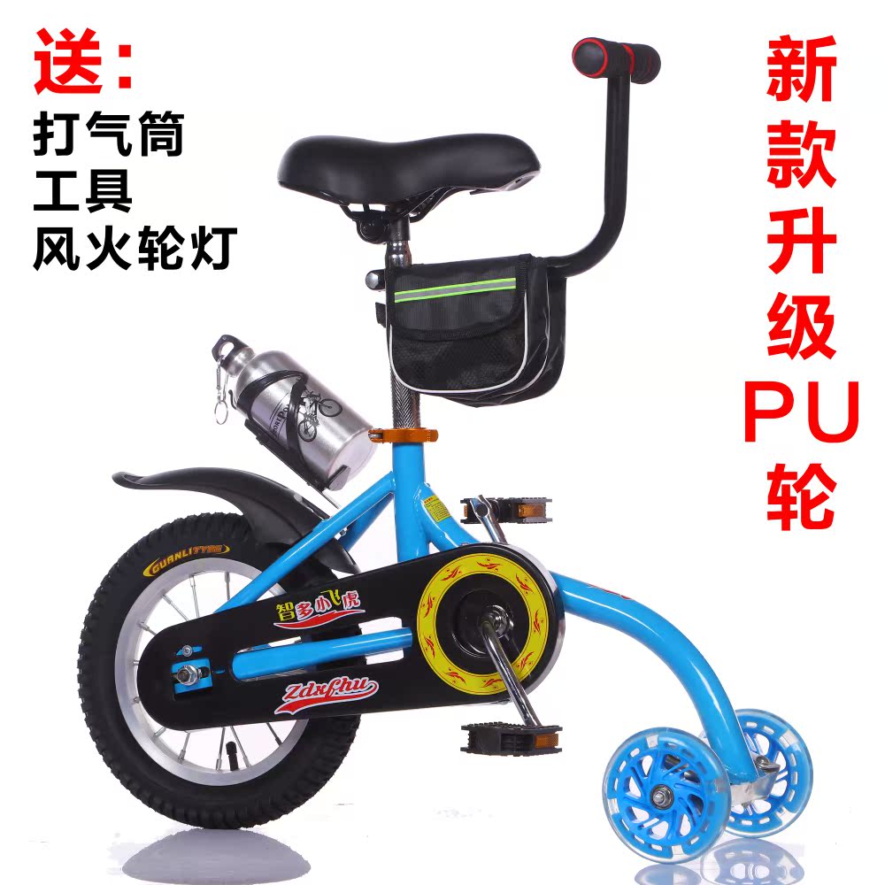 新款正品摆摆乐摇摆车扭扭儿童无把自行车童车蛮腰车百乐摆独轮车在类目 运动/瑜伽/健身/球迷用品, 轮滑/滑板/极限运动, 摆摆乐中 - 来自Buy2taobao.com提供专业的淘宝代购服务