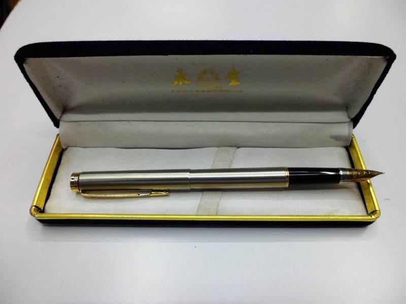 quality goods Shanghai immortalized 234 Pen Exit silvery Engrave technology 234 Gold clip fountain penin the Electronic Dictionary/Electronic paper book/Stationery , Pens/Writing Tools , Pen category - from Buy2taobao.com to provide professional Taobao agent buy service