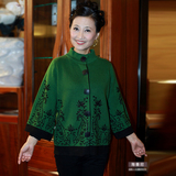 妈妈装中老年女装新款春秋装妈妈装外套<em>中年</em>女