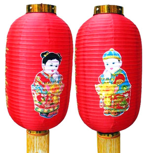  大红灯笼/金童玉女灯笼/冬瓜灯笼/春节灯笼/恭喜发财灯笼过年