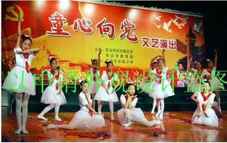 少儿童表演服小学生演出服纱裙红领巾舞蹈服装