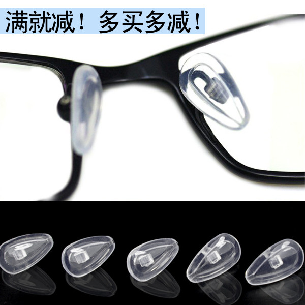 Eyeglasses nose tray of glasses silicone balloon nose thanks to air ultra light cushion slip frames silicone nose pads