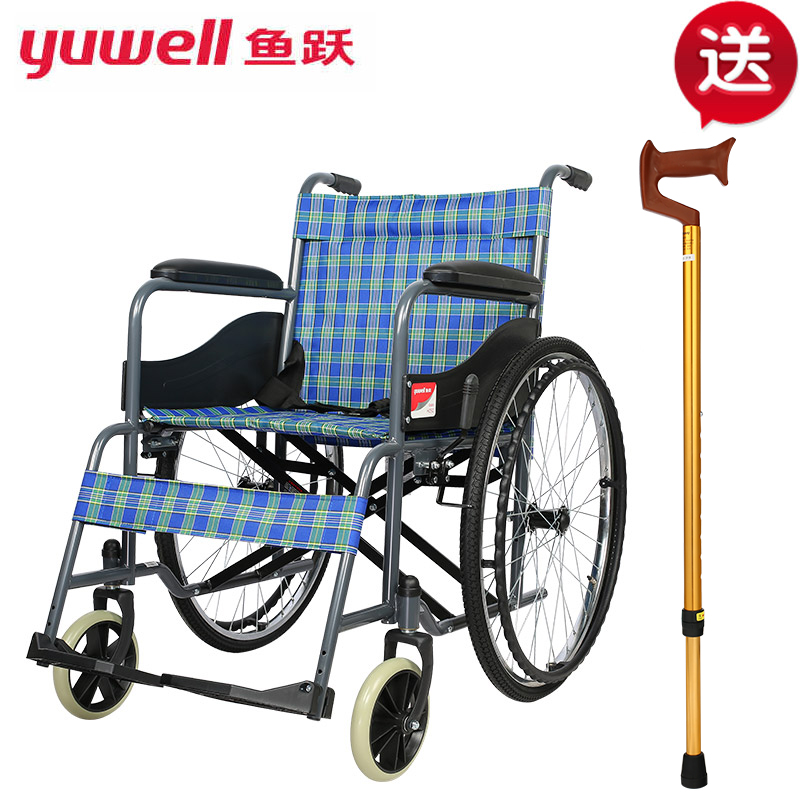 Diving wheelchair H050 fold light Steel frame Aged Disabled person Scooter Free inflatable Manual Wheelchairsin the OTC Drug/Medical Devices/Planning supplies , Medical Devices , Wheelchair category - from Buy2taobao.com to provide professional Taobao agent buy service