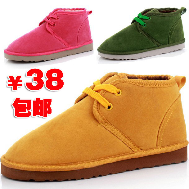 鞋子-陶宝网购 <em>美丽说</em>女装 <em>蘑菇街女装</em> 女鞋 包