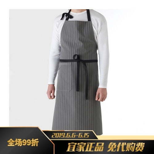 IKEA大连宜家 365+围裙 围裙|ruв категории семья/личные чистящие средства, домашнюю работу/слово уборка посуды, фартук костюм - от Buy2taobao.com для оказания профессиональной услуги покупки агента Taobao