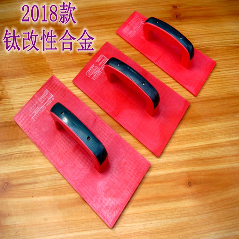 英特塑料泥抹子 泥板 水泥刀 抹泥板 建築工具泥工抹牆鐵板木抹子在類目 五金/工具, 手動工具, 塗刷工具, 泥板中 - 來自Buy2taobao.com提供專業的淘寶代購服務