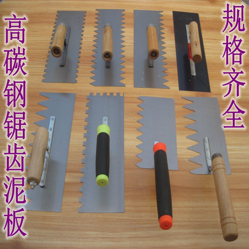 Mosaic Trowel Wipe fender Dentate plate Sawtooth Trowel Tile knife Spatulain the Hardware/Tool , Hand Tools , Knife , Trowel category - from Buy2taobao.com to provide professional Taobao agent buy service