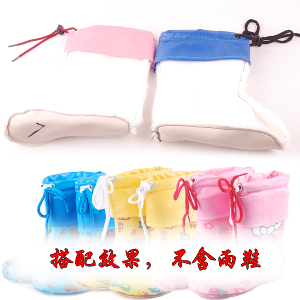 短筒冬季儿童雨鞋内胆可拆男童女童雨靴毛胆加棉PU边防水内胆|msdalam kategori kasut kanak-kanak/Kasut bayi/kasut ibu bapa dan anak, wellies - dari Buy2taobao.com untuk memberikan perkhidmatan ejen Taobao profesional membeli