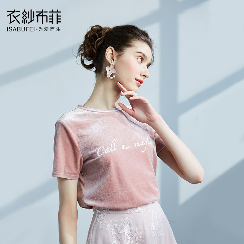 梦菱*字母标语T恤女短袖2018新款韩版上衣打底衫夏装韩范chic衣服