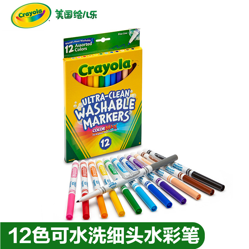 美国crayola绘儿乐12色可水洗细头马克笔水彩笔58-7813|msdalam kategori Toy/bayi/teka-teki/blok bangunan/model, pembelajaran/eksperimen/lukisan alat tulis, pen - dari Buy2taobao.com untuk memberikan perkhidmatan ejen Taobao profesional membeli